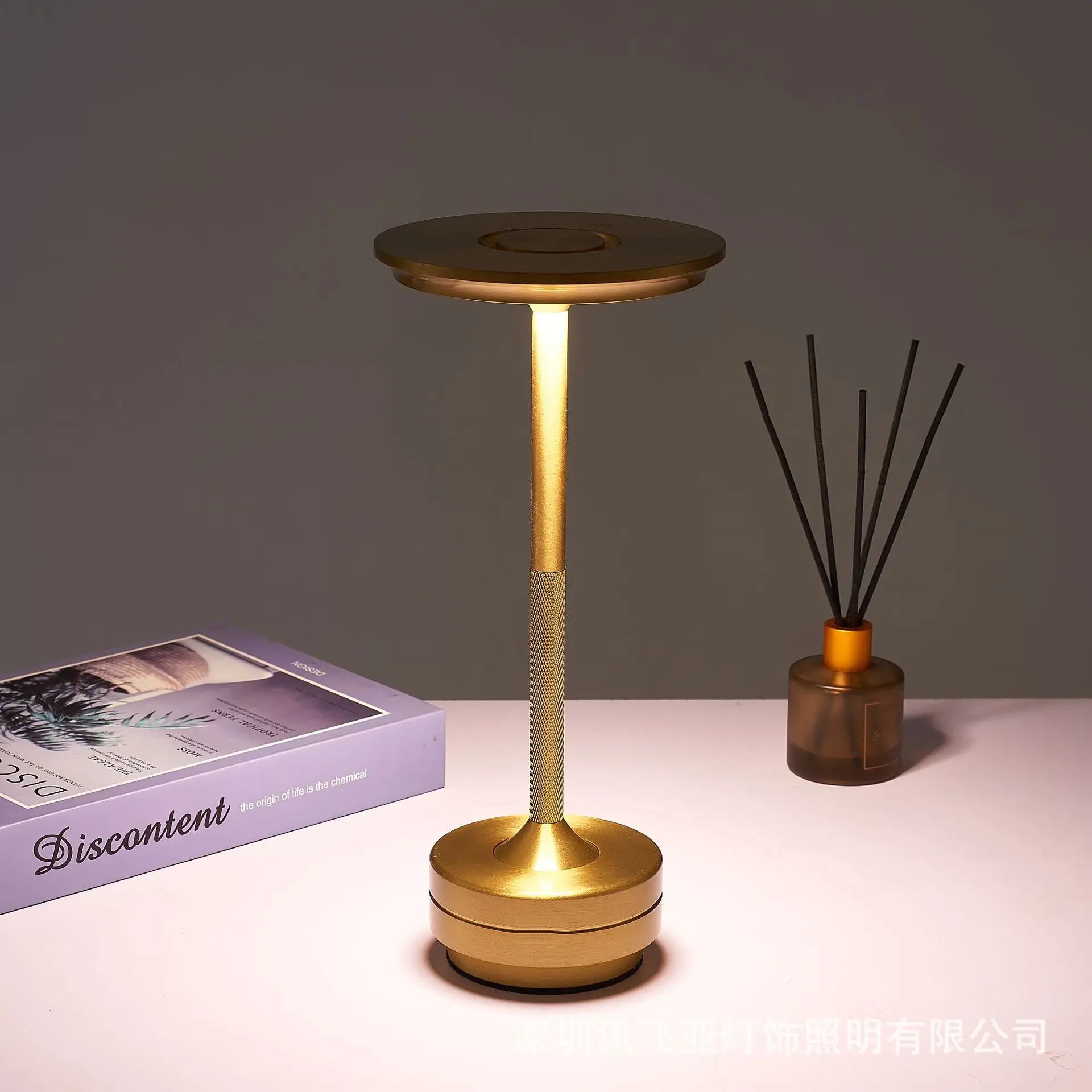 Portable LED Touch Table Lamp